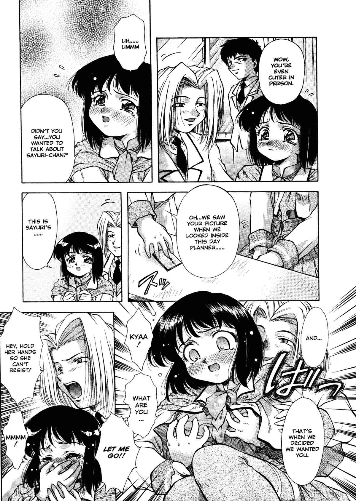 Anzu - The Shards Of Memory Chapter 1000 Page 85